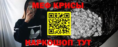 ECSTASY Ливны