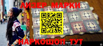 мефедрон мука Ликино-Дулёво