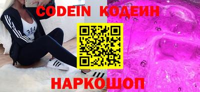 мефедрон мука Ликино-Дулёво