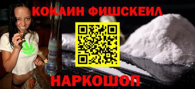 ECSTASY Ливны
