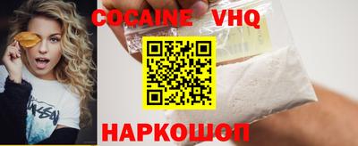 ECSTASY Ливны