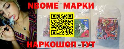 ешки Лесосибирск