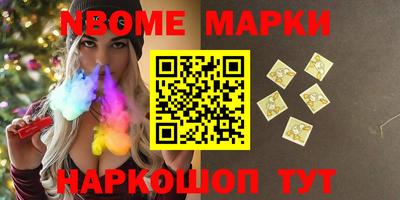 ешки Лесосибирск