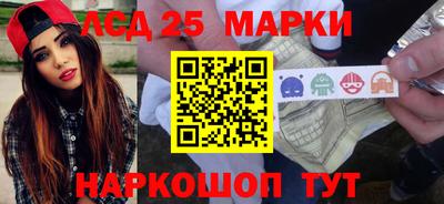 ешки Лесосибирск