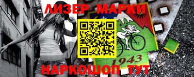 мефедрон мука Ликино-Дулёво