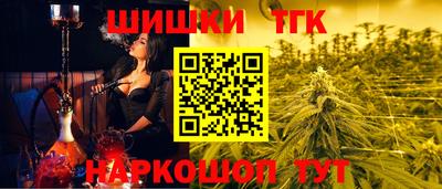 ECSTASY Ливны