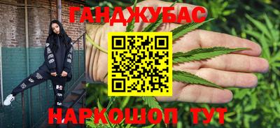 ECSTASY Ливны