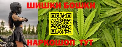 мефедрон мука Ликино-Дулёво