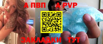 ECSTASY Ливны