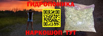 мефедрон мука Ликино-Дулёво