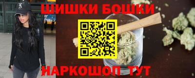 ECSTASY Ливны