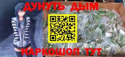 мефедрон мука Ликино-Дулёво