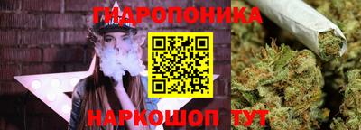 мефедрон мука Ликино-Дулёво
