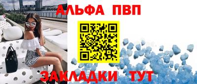 ешки Лесосибирск