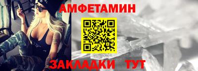 ешки Лесосибирск
