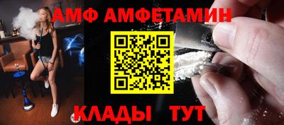 ешки Лесосибирск