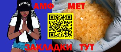 мефедрон мука Ликино-Дулёво