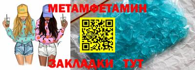 ешки Лесосибирск