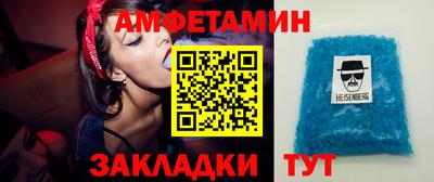 мефедрон мука Ликино-Дулёво
