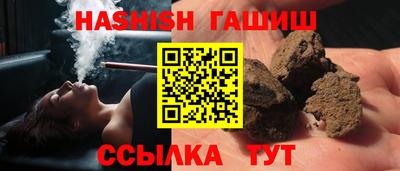 ECSTASY Ливны