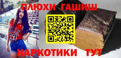 мефедрон мука Ликино-Дулёво