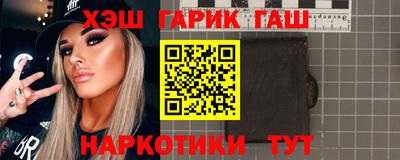 ешки Лесосибирск