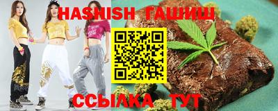 ешки Лесосибирск