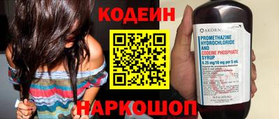 мефедрон мука Ликино-Дулёво