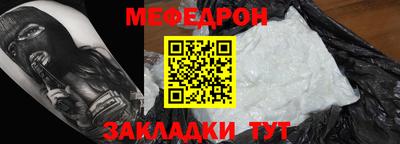 ешки Лесосибирск