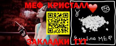 ECSTASY Ливны