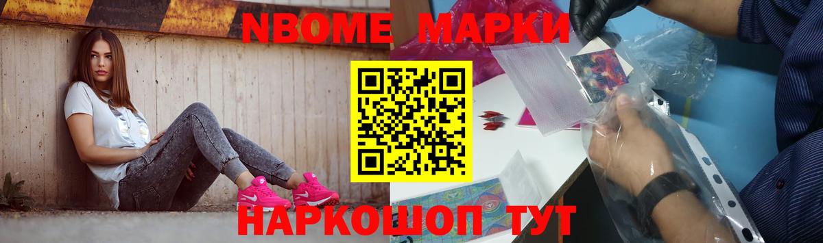Лсд 25 экстази кислота Губкин